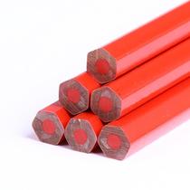 Zhonghua 130 All Red Coarse Hexagon Full Red Pencil Mark Project with Pen Line Construction All Red 10 Boxes