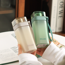 Net red frosted square water cup female plastic anti-drop student portable cup ins hand Cup Japanese simple summer