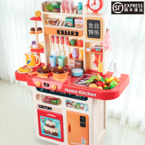 Kitchen toys simulation kitchenware girl House small cooking baby set children birthday gift female Boy