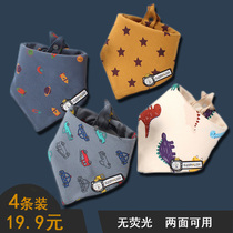 Baby Saliva Towel Baby Triangle Towel Pure Cotton Newborn Puff Mouth Boy Girl Handsome girly for autumn and winter