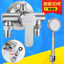 SUS304 stainless steel hot and cold water mixing valve Surface mounted shower faucet Water heater switch mixing valve Bathroom bath
