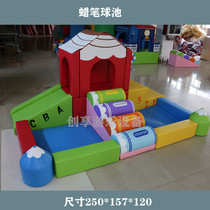 Soft indoor climbing combination Soft package Sensing equipment Soft ball pool fence Soft package house Playground Early education equipment
