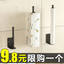 Kitchen Paper Towel Rack Free of punch Divine Instrumental Roll Shelf Shelve Shelf Preservation Film Bag Containing rack supplies Home Grand total
