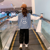 Girl Cowboy Horse Chia Spring Clothing 2022 new Korean version Children foreign air denim CUHK Outside Wearing a Marjacket jacket