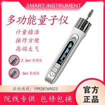 Quantum apparatus Import consumables dispel wrinkle filling lifting operation convenient and simple and quick and safe practical Korean beauty salon