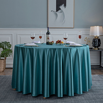 Hotel tablecloth Round Table restaurant restaurant round tablecloth fabric thick tablecloth banquet high-end table tablecloth