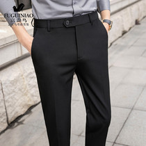  Rich bird gray trousers Mens summer Korean slim-fitting small feet business formal all-match nine-point casual suit trousers