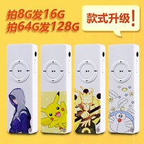 Girls hanging neck MP3 can be put outside student version Walkman cartoon MP4 listening music portable player Small