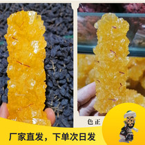 Iran saffron rock sugar premium soaked water drink Bulk 1 kg bag Xinjiang yellow rock sugar handmade old-fashioned