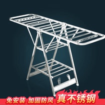 Rack hair salon without steel and beauty hair cool towels with large content clothes hanger rust-free folding barbershop