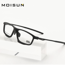 Sports myopia glasses frame mens full frame can be equipped with lenses eyeglasses Football basketball running non-slip sports glasses