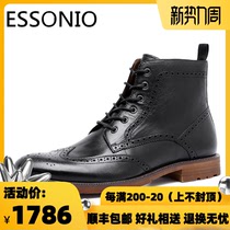  Bullock carved leather shoes Business British style mens shoes Formal leather boots mens leather boots High-top Martin boots booties