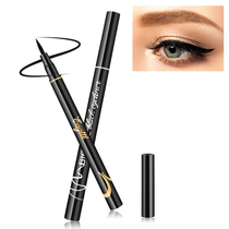 Eyeliner liquid pen hard head soft head glue pen holding makeup lazy beauty eyeliner female thin head portable carry-on makeup tool