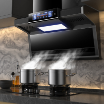 Mrs. Louis range hood household kitchen large suction range hood top ten brands of side suction range hood
