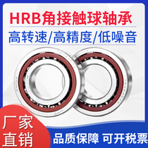 Angular contact ball bearings 7200 7201 7202 7203 7204 7205 7206 7207 7208 BTN