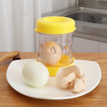 Kitchen peeling egg artifact egg shelling artifact household quick quail egg peeling cooked egg skin tea egg separation