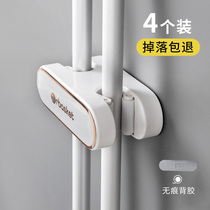 Mop adhesive hook non-perforated artifact bathroom wall-mounted mop storage rack strong viscose buckle mop clip