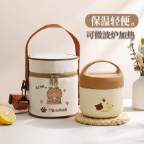 Rice bowl with cover to work insulated bowl outside with lunch box Portable Dining Box Lunchbox Lunchbox Can Microwave Heated women Conn