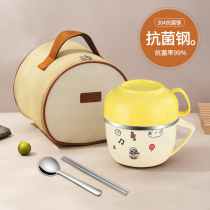 304 stainless steel canteen with its own bowl student lunch box with cover special rice cylinder for female office workers to go to school
