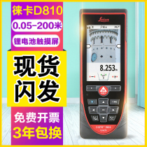 Leica D810 handheld laser rangefinder 250 meters high precision outdoor infrared electronic ruler Image Measurement property