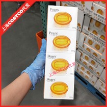 Shanghai spot Costco Indian PEARS SOAP pear amber orange essence oil SOAP nourishes Crystal SOAP