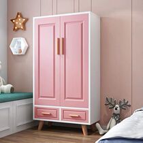 Childrens wardrobe Modern simple solid wood simple household bedroom wardrobe girl cute pink baby small wardrobe