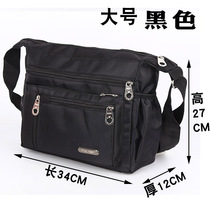 Large capacity shoulder bag mens backpack Oxford cloth shoulder bag multi-compartment mens bag briefcase travel bag computer bag