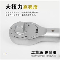 NB-5 10 50 100 680 interchangeable ratchet square head torque open wrench