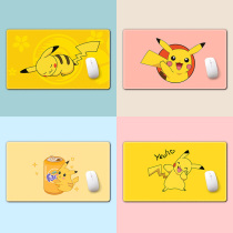 Pikachu Mouse Pad Small Thickened Pengke Dream Cartoon Computer Pad Learning Office Table Mat Anime Game Anti-skid Pad Customized Personality ins Female Male Lock Edge Oversized Keyboard Pad