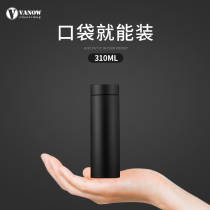 Small capacity thermos high-grade mens and womens mini small small portable carry-on small pocket small water cup