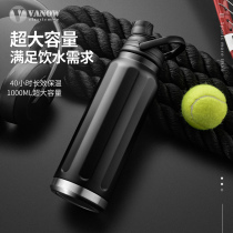 British vanow high-grade thermos large capacity 1000ml one liter portable student oversized mens and womens water cups