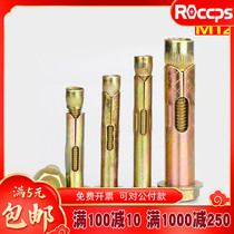 M681012 expansion screw external hexagon pull bolt external air conditioner