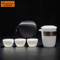 Sheep jade porcelain travel tea set portable fast guest Cup travel travel Dehui white porcelain kung fu tea set tea maker