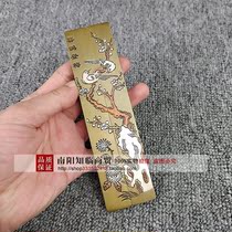 Solid pure copper brass paperweight copper ruler copper Zhen seal carving Magpie gilt silver pair price