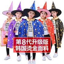 Parent-Child Costume Halloween childrens costumes for boys and girls adults adult dress cos clothes vampire pirate cloak