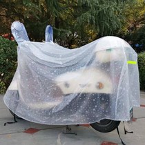 Pedal motorcycle car cover electric car battery car sunscreen rain cover frost and snow dust proof thickening 125 car cover cover