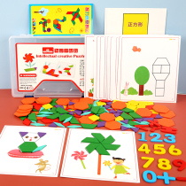 7 Tangram puzzle Childrens educational toys 2-3-6 years old baby brain development early education wooden tetris