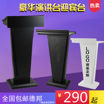 Stainless steel reception desk training class speech station podium customized new Chinese bar counter counter counter counter counter table