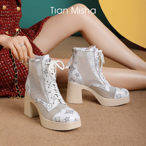 Tim Mesisha Spring Summer Thin Web Yarn Cool Boots Woman 2022 New white Breathable Hollowed-out Coarse and Slim Short Boots Woman