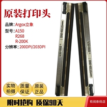 New original Elephant A150 R268 R-200K barcode printer bar pier print head