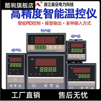 Intelligent digital display temperature-controlled instrument REX-C100 400700 900K type fully automatic digital PID temperature controller