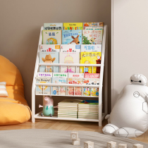 Childrens bookshelves Home floor shelves Easy toy book Two-in-one collection of collated baby sketching bento