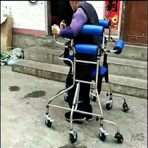 Paralysis patients standing frame toddler anti-fall rehabilitation cerebral palsy patients assisted home sequelae training band stable