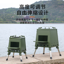 Stainless steel folding outdoor wood stove portable self driving tour camping picnic field stove removable grill