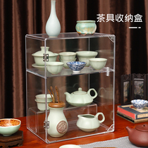 Cup storage rack Dust-proof double-layer acrylic household tea ceremony light luxury high-end cup collection display box