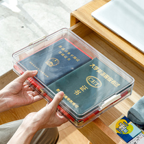 Household certificate storage box can be superimposed dust-proof certificate box account book passport document multi-function finishing box