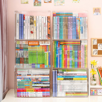 Book storage box High narrow book dustproof transparent storage artifact Student dormitory household finishing box