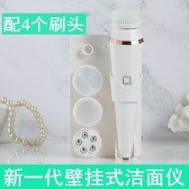 Electric facial cleanser female facial cleanser household blackhead pore cleaner rechargeable facial cleaning beauty instrument