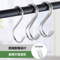 S Type Hooks S Hook Stainless Steel Hook Kitchen Clothing Shop Hooks Large Small Size Hooks S Type Hook