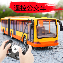 Large remote control bus bus toy charging electric school bus tourism double-decker bus simulation boy model